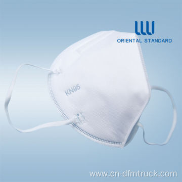 5 ply KN95 Mask Foldable Earloop type